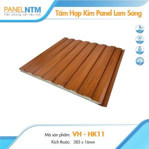 Tấm panel hợp kim lam sóng màu gỗ xoan đào HK11 LS