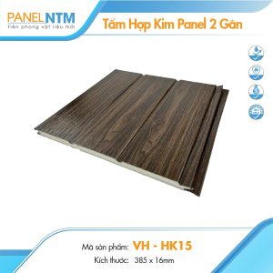 Tấm panel hợp kim vân gỗ óc chó đậm HK15