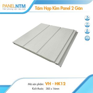Tấm panel hợp kim vân gỗ sần trắng HK12