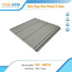 Tấm panel hợp kim vân gỗ sần xám HK10